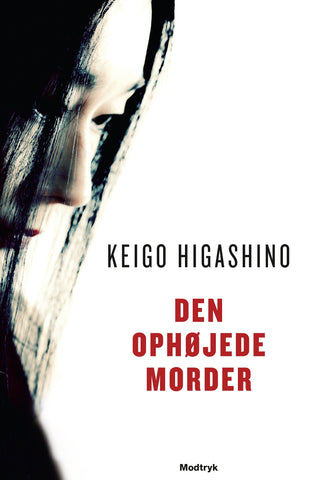 Den ophøjede morder